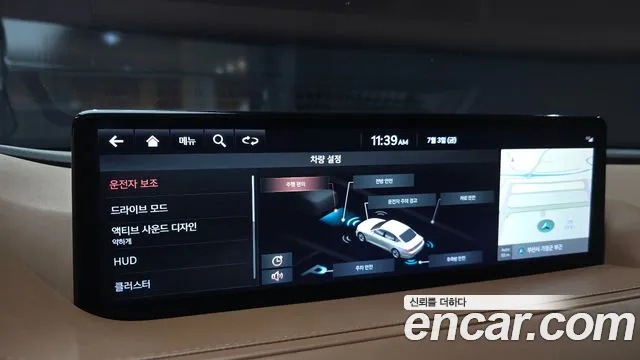 Genesis G80 2020 thumb 4