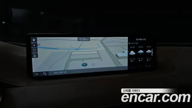 Genesis G80 2020 thumb 12