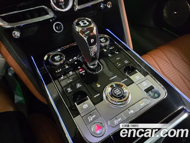 Bentley Flying Spur 2021 thumb 7