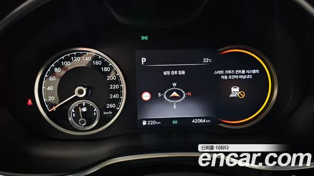 Genesis G80 2021 thumb 9