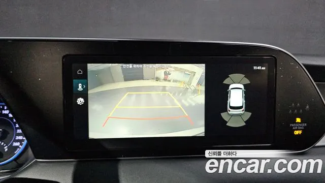 Hyundai Palisade 2020 thumb 9