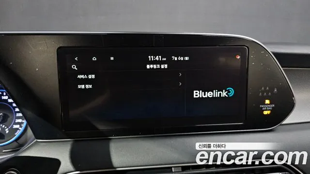 Hyundai Palisade 2020 thumb 10