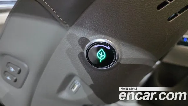 Kia Carnival 2022 thumb 8