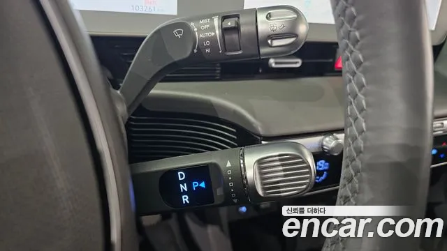 Hyundai Ioniq5 2022 thumb 7