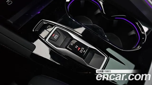 Audi Q5 2025 thumb 6