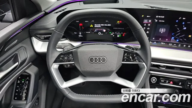 Audi Q5 2025 thumb 8
