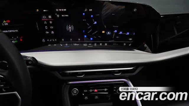 Audi Q5 2025 thumb 10