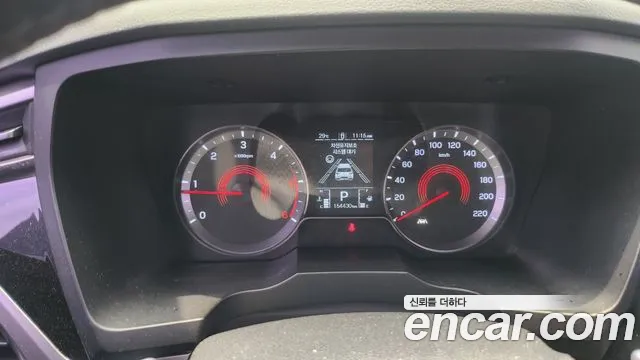 KGM Korando 2019 thumb 7