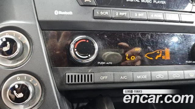 KGM Korando 2016 thumb 2