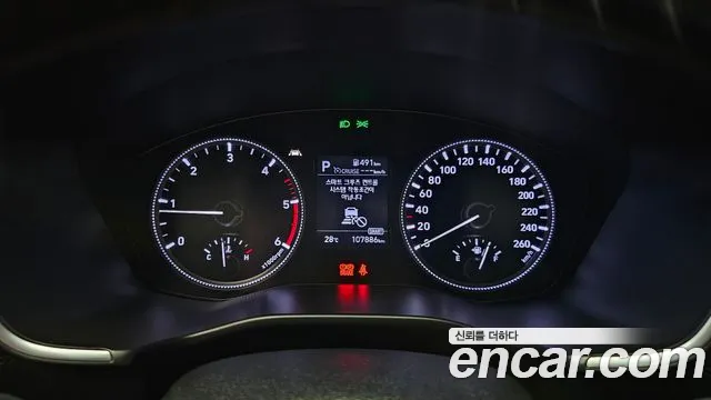 Hyundai Santa Fe 2018 thumb 8
