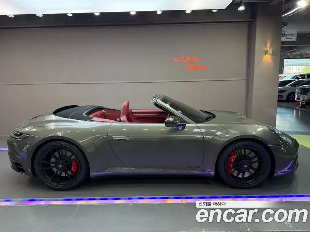 Porsche 911 2023 thumb 8