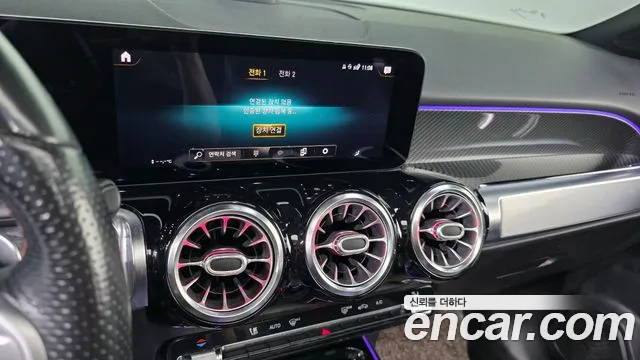 Mercedes-Benz GLB 2021 thumb 6