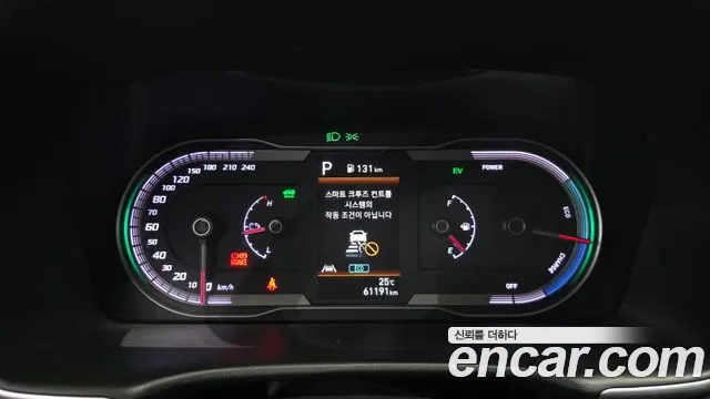 Hyundai Tucson 2023 thumb 5