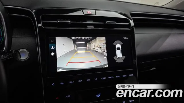 Hyundai Tucson 2023 thumb 12