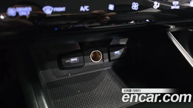 Hyundai Tucson 2023 thumb 9