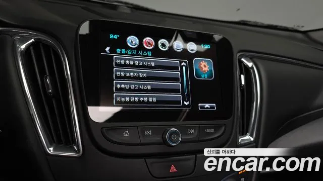 Chevrolet Malibu 2016 thumb 4