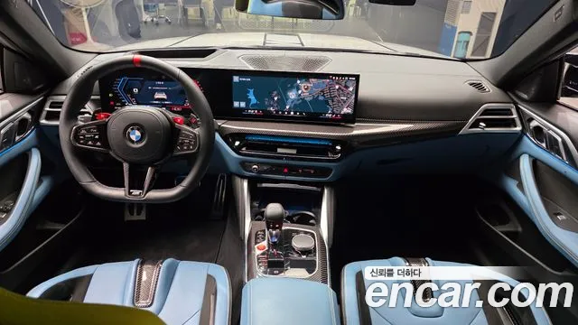 BMW M4 2024 thumb 7