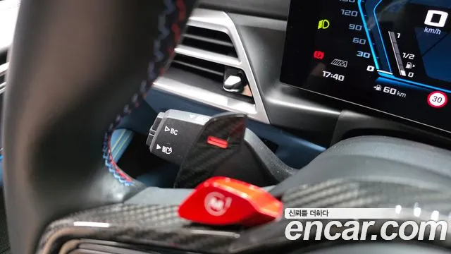 BMW M4 2024 thumb 11