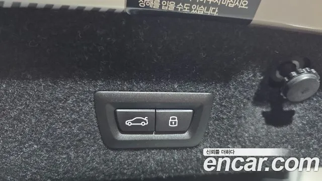 BMW M4 2024 thumb 2