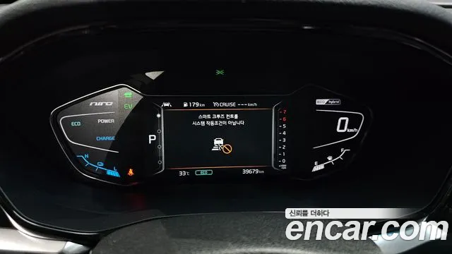 Kia Niro 2021 thumb 10
