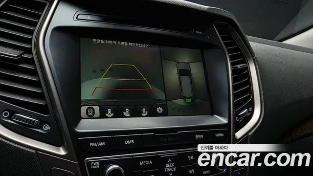 Hyundai Cruze 2016 thumb 8