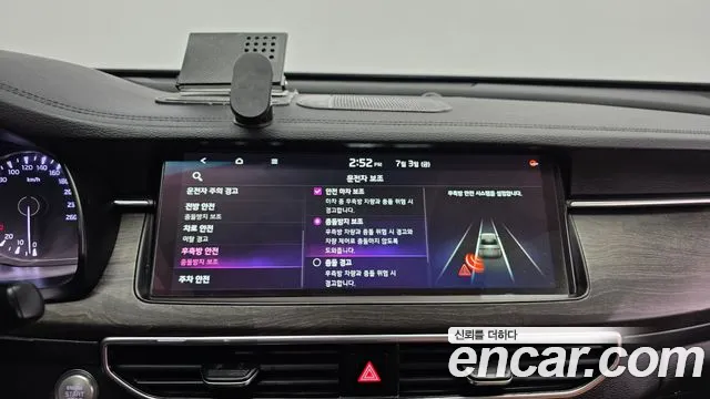 Kia K7 2019 thumb 7