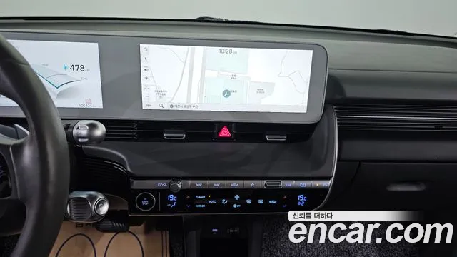 Hyundai Ioniq5 2021 thumb 7