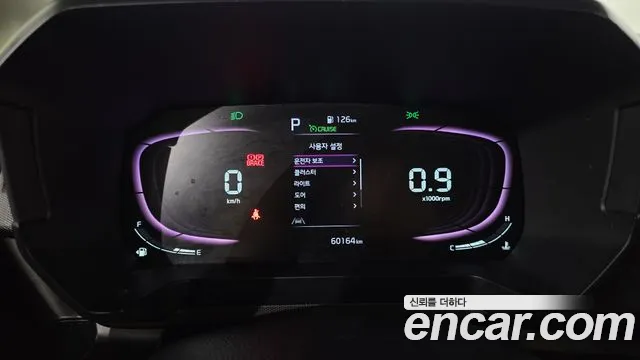 Kia Ray 2022 thumb 11