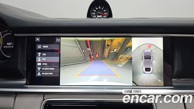 Porsche Panamera 2020 thumb 3