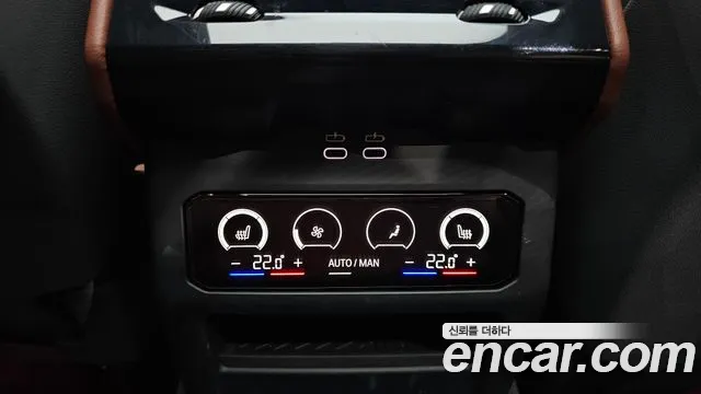 BMW 5 серии 2025 thumb 4