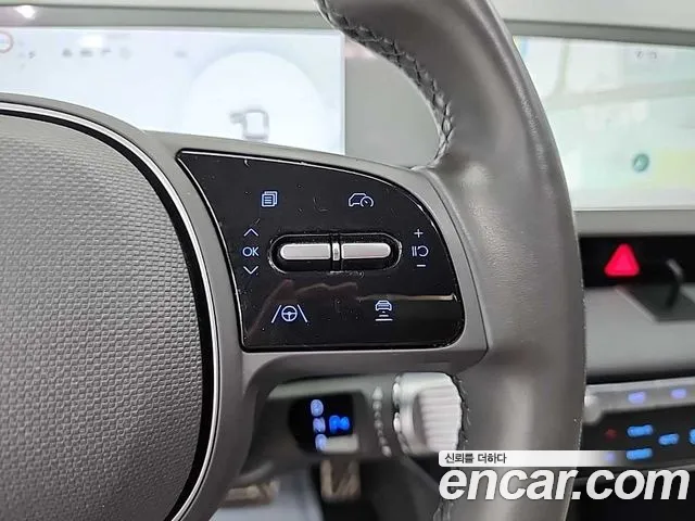 Hyundai Ioniq5 2022 thumb 9