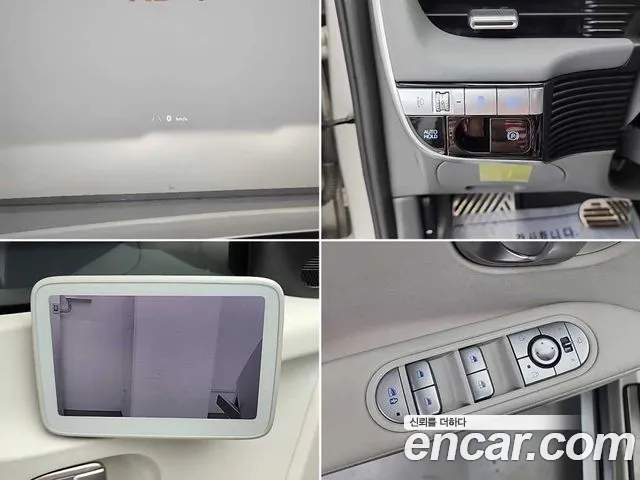 Hyundai Ioniq5 2022 thumb 11