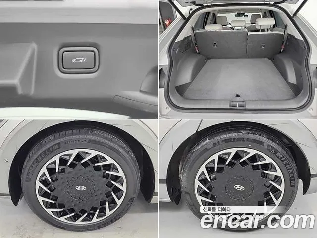 Hyundai Ioniq5 2022 thumb 12