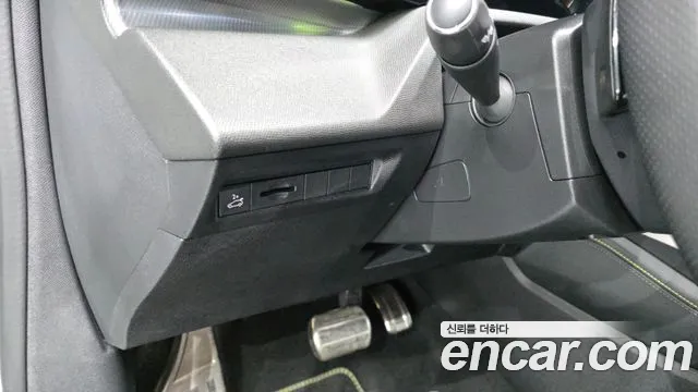 Peugeot 408 2025 thumb 4