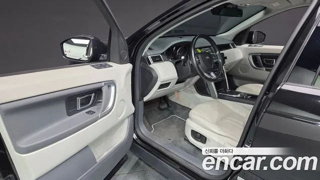 Land Rover Discovery Sport 2018 thumb 8