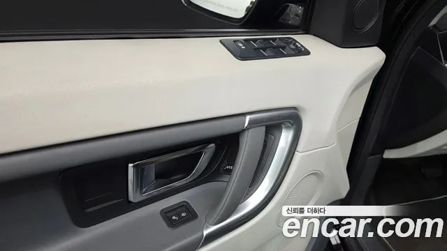 Land Rover Discovery Sport 2018 thumb 10