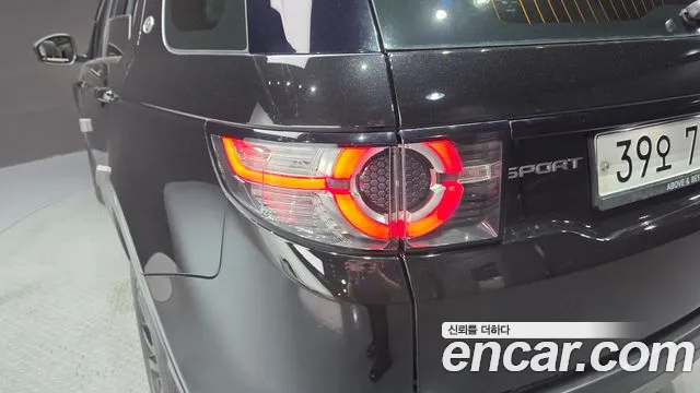 Land Rover Discovery Sport 2018 thumb 5