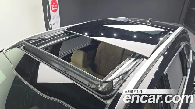 Kia Sorento 2025 thumb 3
