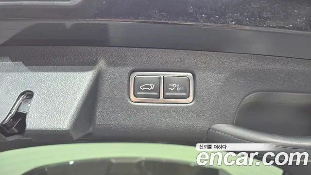 Kia Sorento 2025 thumb 12
