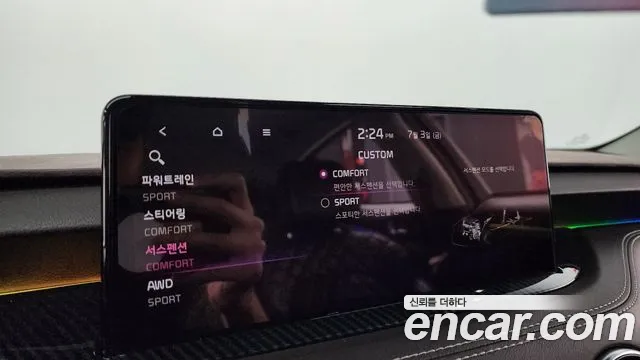 Kia Stinger 2020 thumb 12