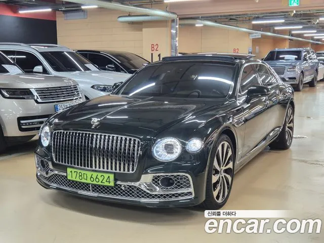 Bentley Flying Spur 2024 thumb 5