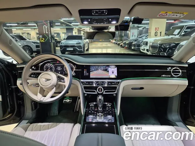Bentley Flying Spur 2024 thumb 2