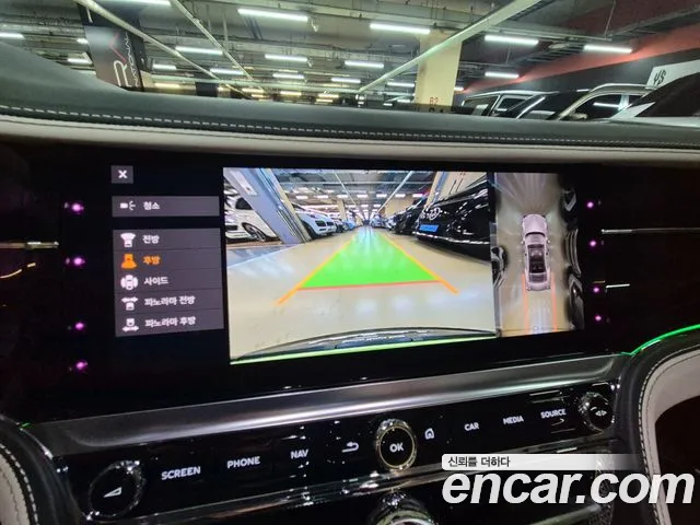 Bentley Flying Spur 2024 thumb 3