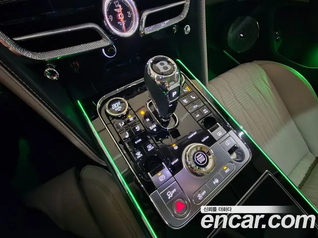 Bentley Flying Spur 2024 thumb 4