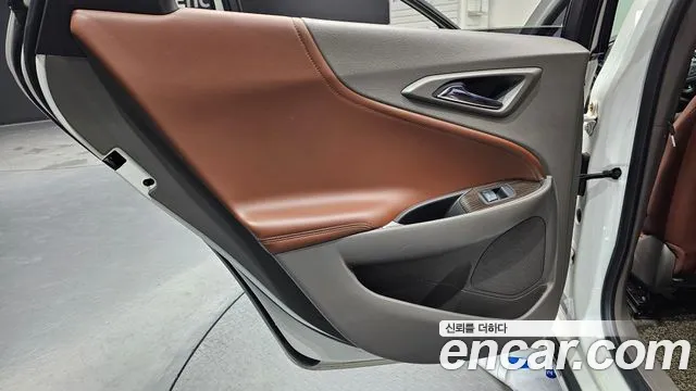 Chevrolet Malibu 2016 thumb 10