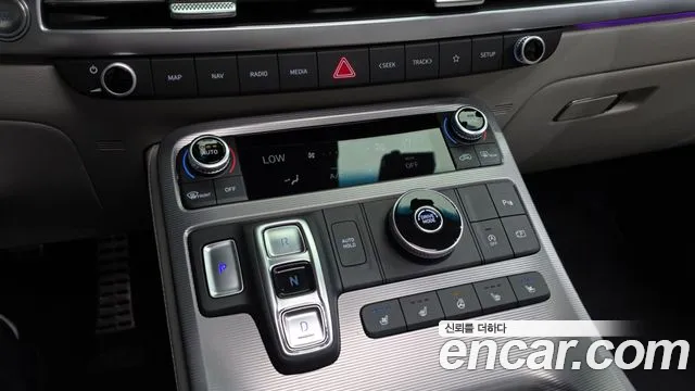 Hyundai Palisade 2024 thumb 9