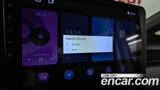 Hyundai Staria 2021 thumb 4