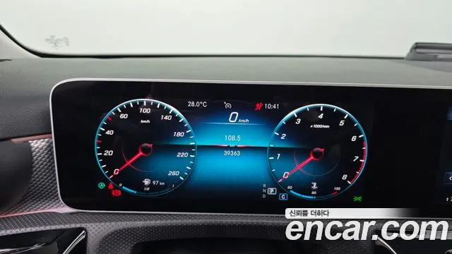 Mercedes-Benz A-Class 2020 thumb 12