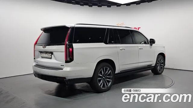 Cadillac Ray 2023 thumb 11