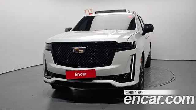 Cadillac Ray 2023 thumb 2